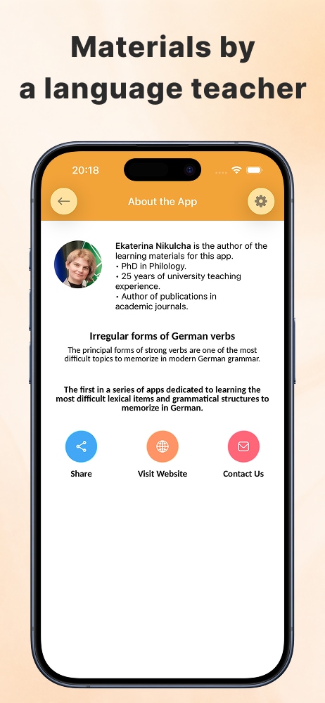 About screen with educational materials information
